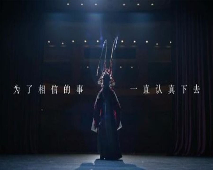 葫芦岛形象广告片